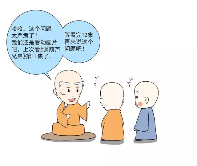 ��������ΪʲôҪ�ȶ��ˣ�