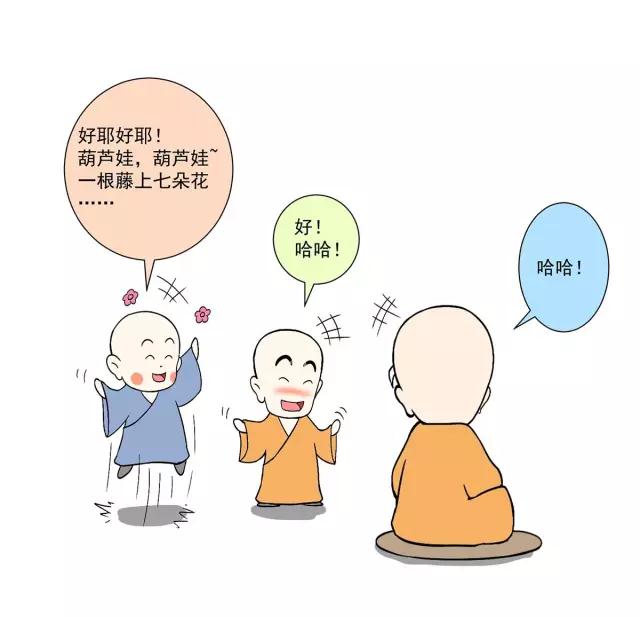 ��������ΪʲôҪ�ȶ��ˣ�