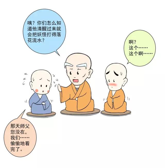 ��������ΪʲôҪ�ȶ��ˣ�