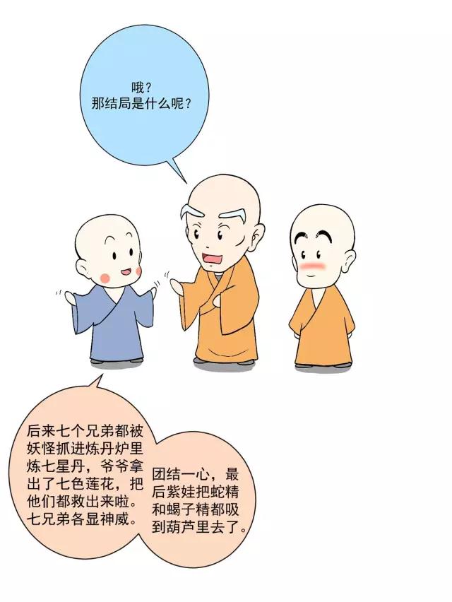 ��������ΪʲôҪ�ȶ��ˣ�