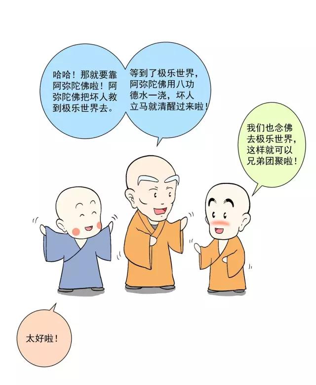 ��������ΪʲôҪ�ȶ��ˣ�