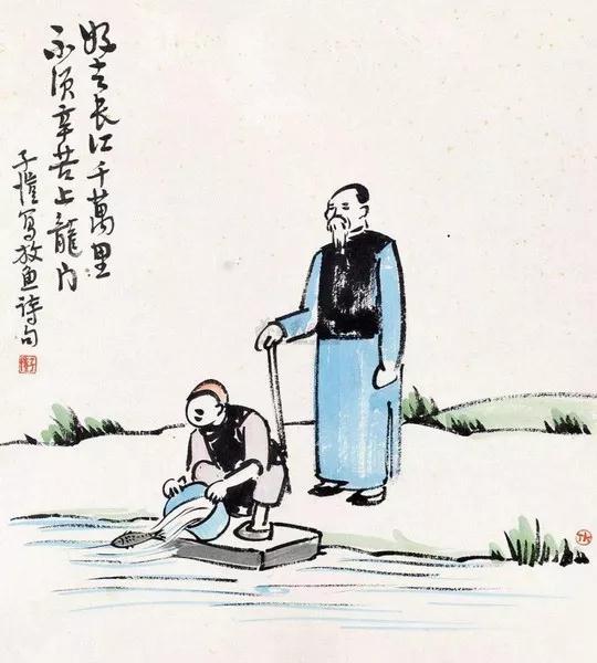 戒杀护生的道理何在? 戒杀护生的道理何在?