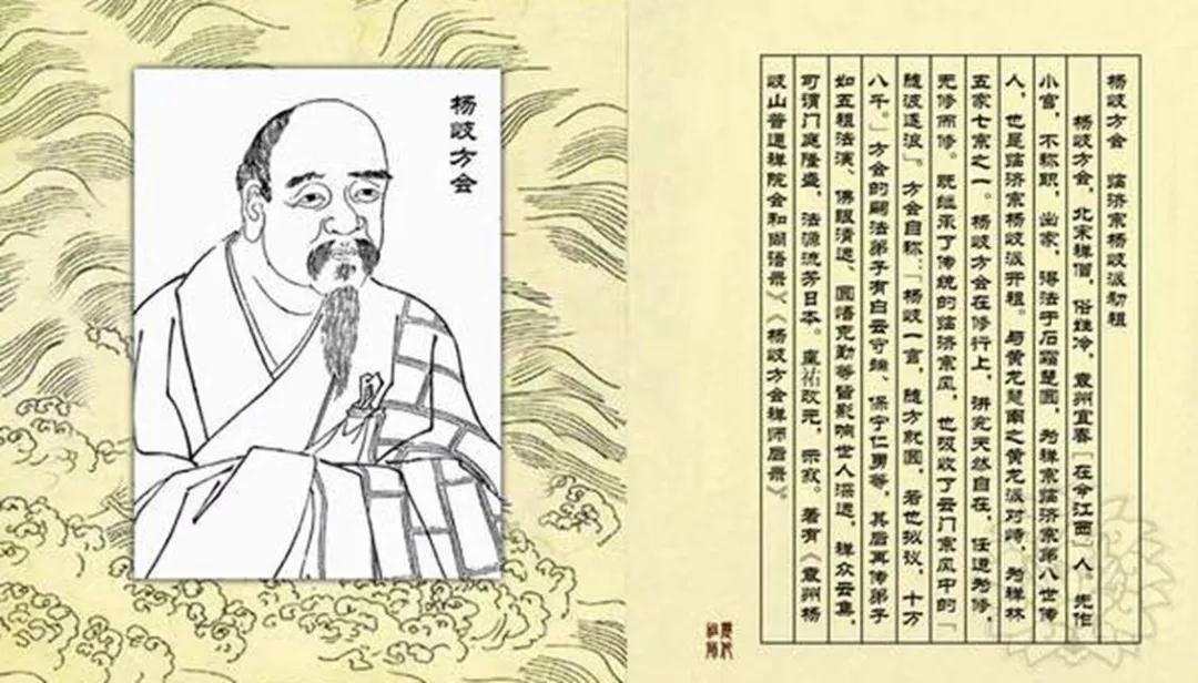 禅师的从容不迫是怎么炼成的?林清玄的这个解读让人幡然有悟 禅师的从容不迫是怎么炼成的?林清玄的这个解读让人幡然有悟