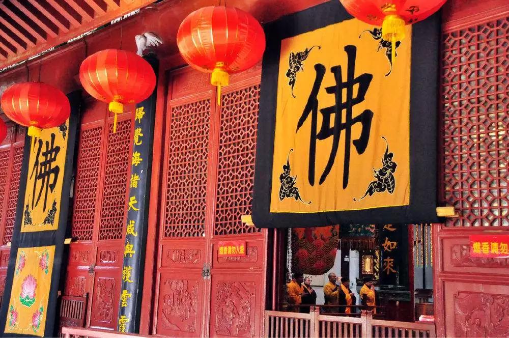 念阿弥陀佛,你必须得定量定时! 念阿弥陀佛,你必须得定量定时!