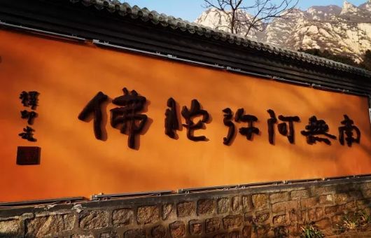 �������ϣ�����ϲ֮�����⼵��֮��