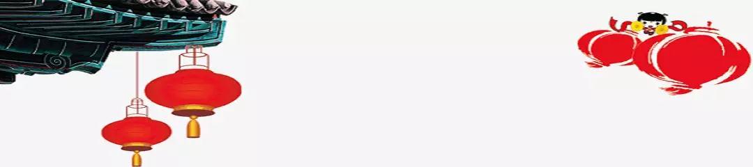 ϲӭԪ��_|_���꣬�ҽ�����������Լ�ȥӭ����һ�����ս��