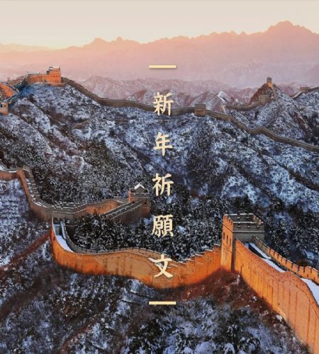 �С�������Ը�ġ�Ϊ2019������