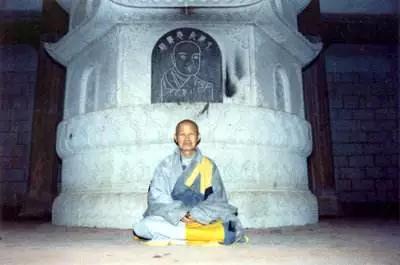 江西青原山,有一位降虎伏蟒的大修行人! 江西青原山,有一位降虎伏蟒的大修行人!