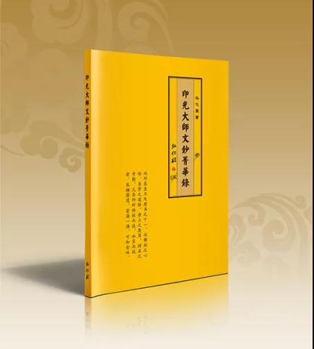 ӡ�ⷨʦ����Թ���ȣ������������ҵҲ