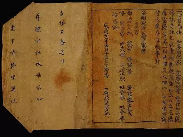 ʮ�䡶��վ�����������·��