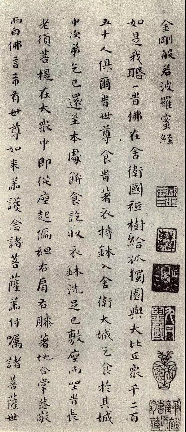 ʮ�䡶��վ�����������·��