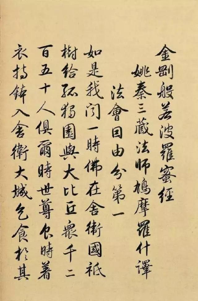 ʮ�䡶��վ�����������·��