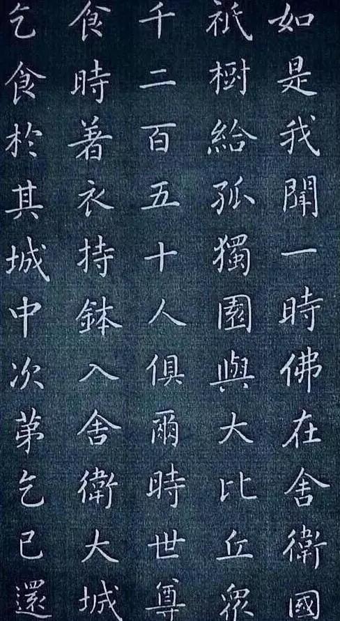 ʮ�䡶��վ�����������·��