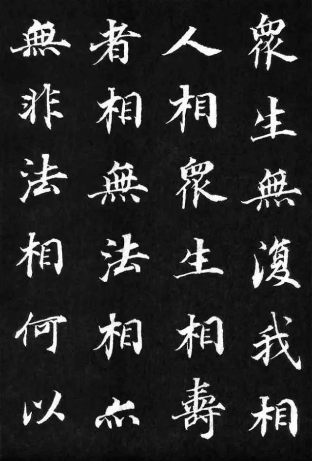 ʮ�䡶��վ�����������·��