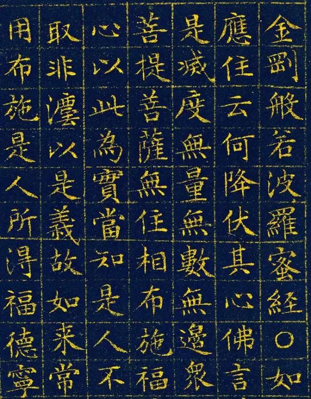 ʮ�䡶��վ�����������·��