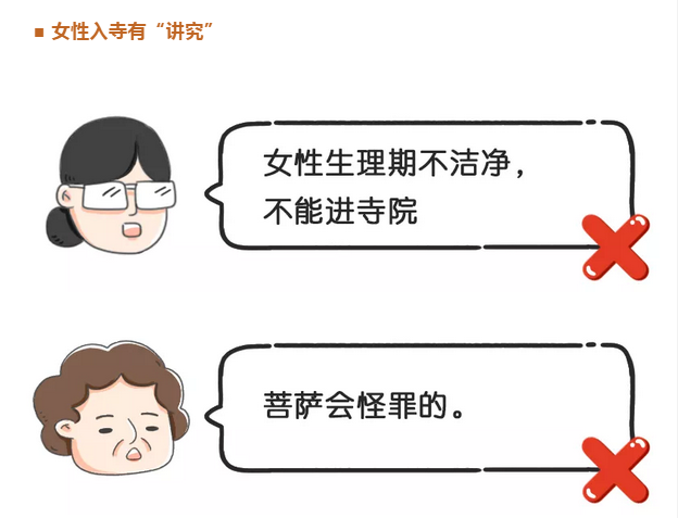 ����β������ٺ�����Ե������ֵֹİݷ���ɣ�����������