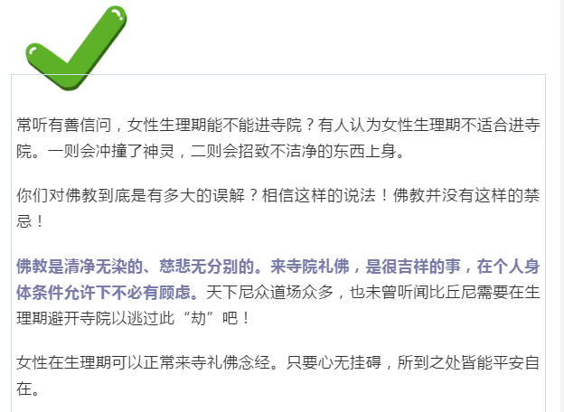 ����β������ٺ�����Ե������ֵֹİݷ���ɣ�����������