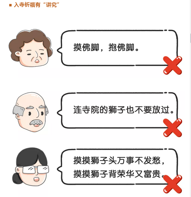 ����β������ٺ�����Ե������ֵֹİݷ���ɣ�����������