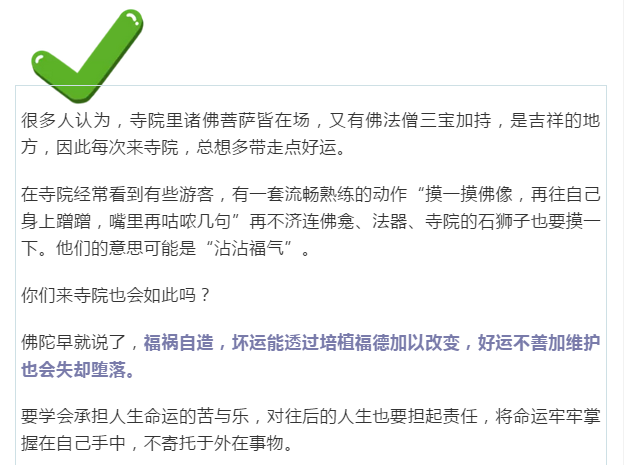 ����β������ٺ�����Ե������ֵֹİݷ���ɣ�����������