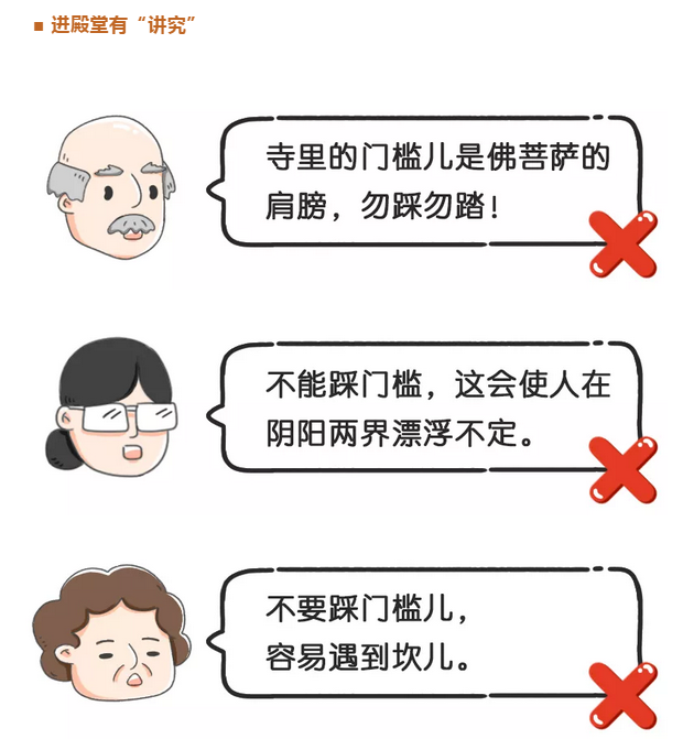 ����β������ٺ�����Ե������ֵֹİݷ���ɣ�����������