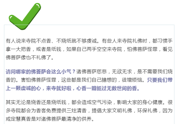 ����β������ٺ�����Ե������ֵֹİݷ���ɣ�����������