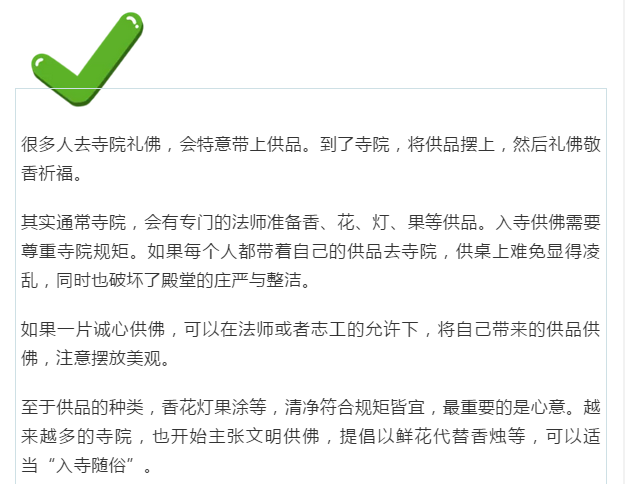 ����β������ٺ�����Ե������ֵֹİݷ���ɣ�����������