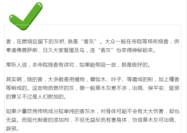 ����β������ٺ�����Ե������ֵֹİݷ���ɣ�����������