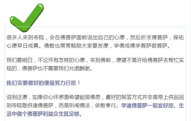 ����β������ٺ�����Ե������ֵֹİݷ���ɣ�����������