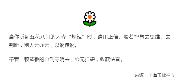 ����β������ٺ�����Ե������ֵֹİݷ���ɣ�����������