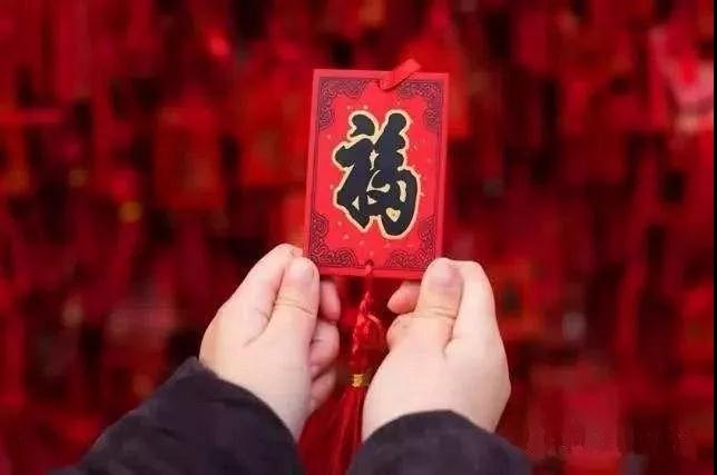 福报就这样悄悄被偷走!到底是谁偷走了你的福报? 福报就这样悄悄被偷走!到底是谁偷走了你的福报?