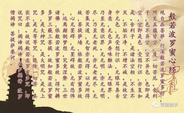 ���ľ��ȴ��书�´���