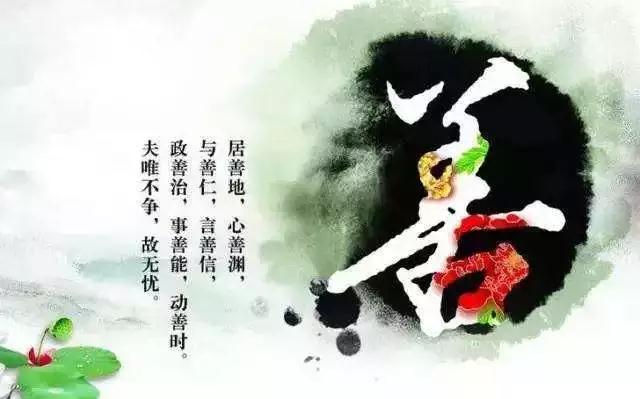 为什么像我这样善良的人,活得这么痛苦?! 为什么像我这样善良的人,活得这么痛苦?!