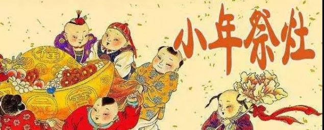 ���չ�ӭ��ի����ʥ����ӭ���ɸ���С�꣡