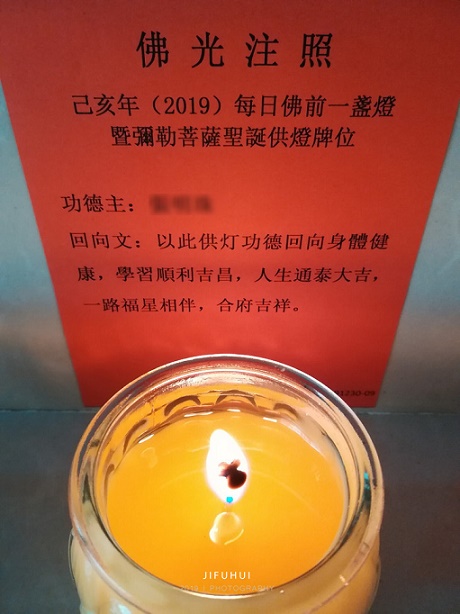 ��������ʥ���������۹��ƹ��ޣ���Բ����