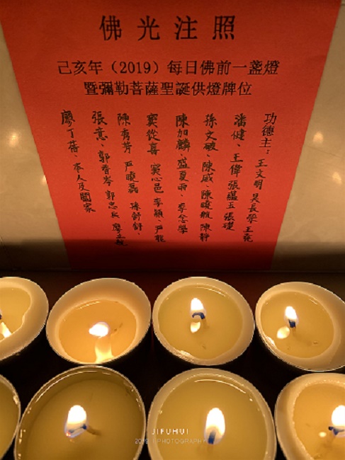 ��������ʥ���������۹��ƹ��ޣ���Բ����