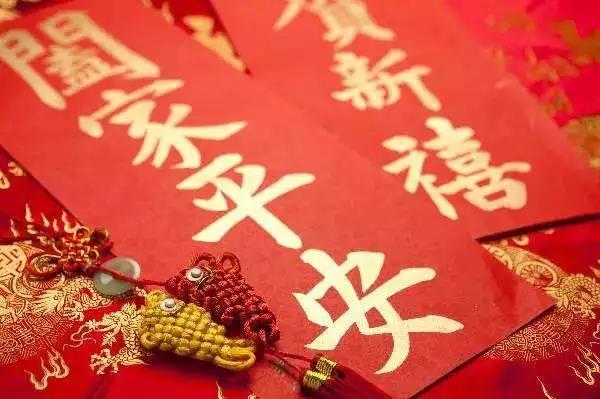 ���굽�ˣ�����˵��⡰�帣����Ȼ���ţ�