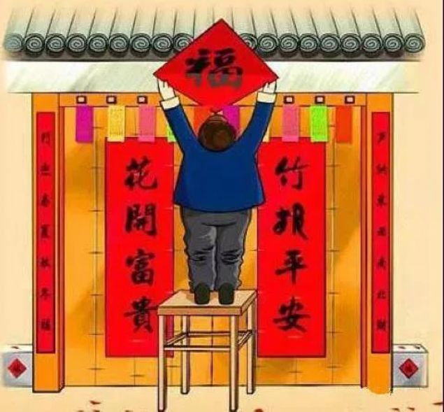 �������ι�һ�������編�����ꣿ