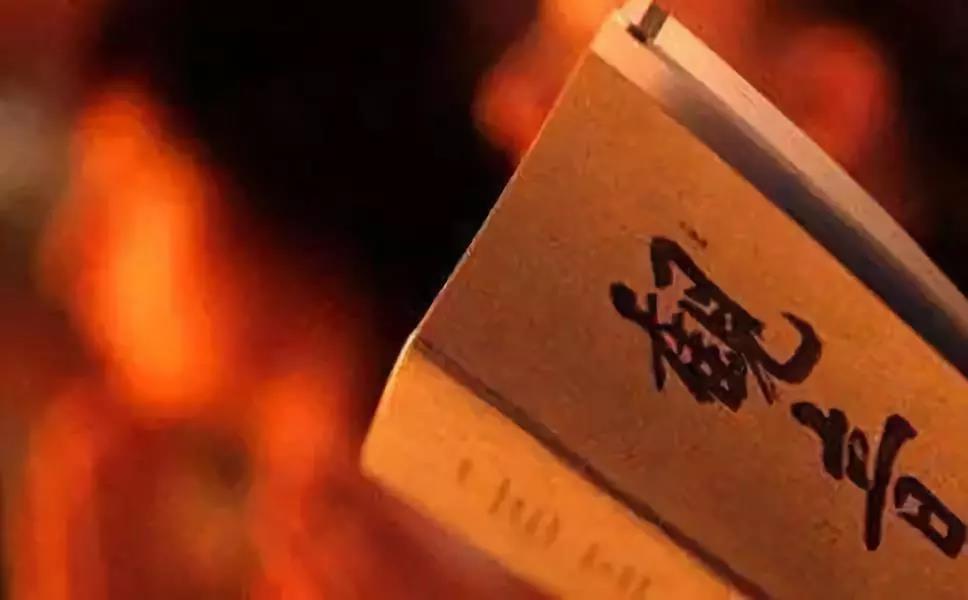 念佛还要不要念咒念经? 念佛还要不要念咒念经?