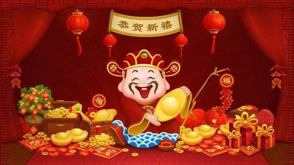 �������ӭ���񣺹�ϲ���ƣ����˳�����