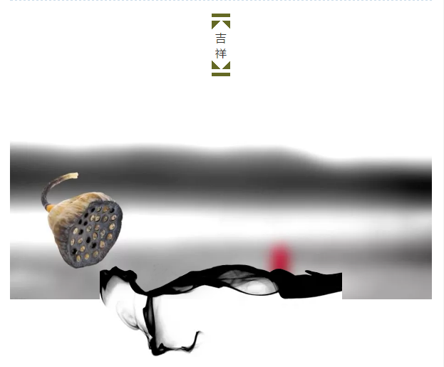 戴上佛珠就吉祥了吗? 戴上佛珠就吉祥了吗?