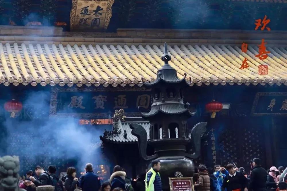 �μ���Ժ����Ĺ������浽���ж��