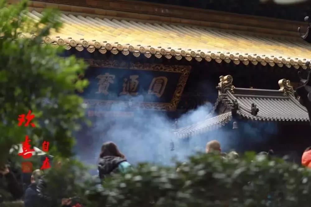 �μ���Ժ����Ĺ������浽���ж��