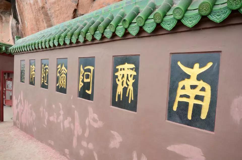 佛号念四字还是六字好?怎么计数? 佛号念四字还是六字好?怎么计数?