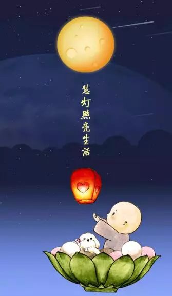 ��������ʮ��Ԫ���ڣ�յյ�ĵ��հ�ҹ���ѰѺ��ǲ������