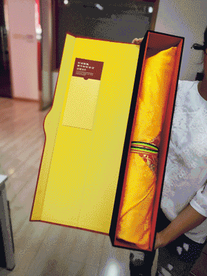 һ�۵�����һ�����ã���ʵ��ġ������ֻ�ͼ�������������