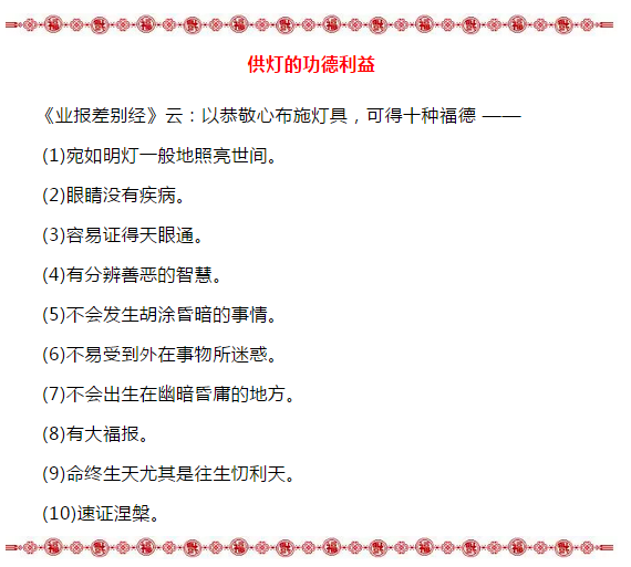 ��������ʮ��Ԫ����_|_յյ�ĵ��հ�ҹ���ѰѺ��ǲ������