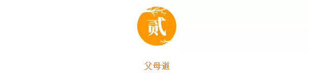 ��ͥΪʲô��ô��ì�ܣ����˲Ż�Ȼ����