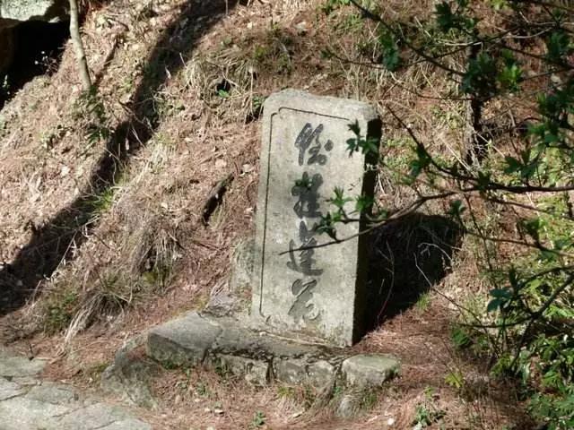 为了修道,他倒挂悬崖打坐,有用吗? 为了修道,他倒挂悬崖打坐,有用吗?