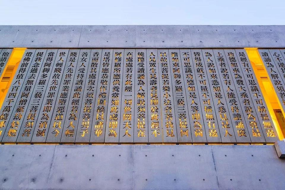 出世与入世如何才能两全其美? 出世与入世如何才能两全其美?