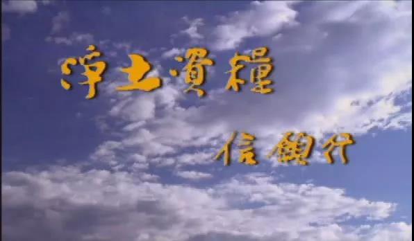 ����Ϊ׷�������������ΰ��꣬����վ��������Ȼ���򡭡�